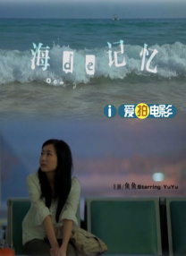 免费一级特黄特色大片在线观看看