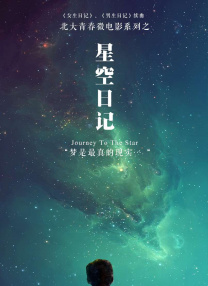 国产欧美日韩视频在线观看