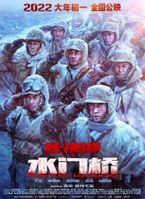 国产欧美日韩视频在线观看